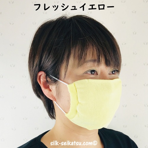 �ڷ����֤����äƻȤ���� �ܿ��䴶�Ǻ�Υ������ޥ��� ��2�祻�åȡ�