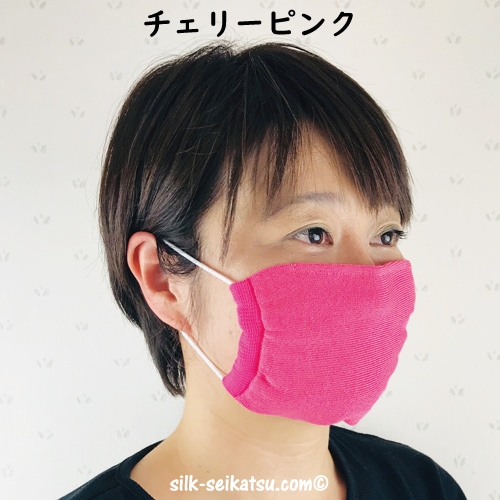 �ڷ����֤����äƻȤ���� �ܿ��䴶�Ǻ�Υ������ޥ��� ��2�祻�åȡ�