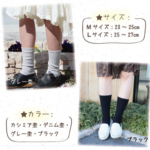 ���륯��5�ܻؤ����٤�㸨�ߥ������Τ�����ꥻ�å�