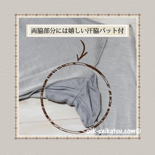 ���륯�����åȥ󥬡���8ʬµ����ʡ�