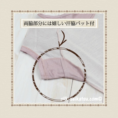 ���륯�����åȥ󥬡���3ʬµ����ʡ�