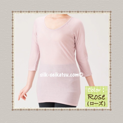 ���륯�����åȥ󥬡���8ʬµ����ʡ�