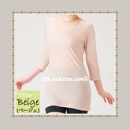 ���륯�����åȥ󥬡���8ʬµ����ʡ�