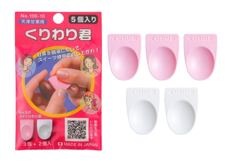 くりわり君　5個入