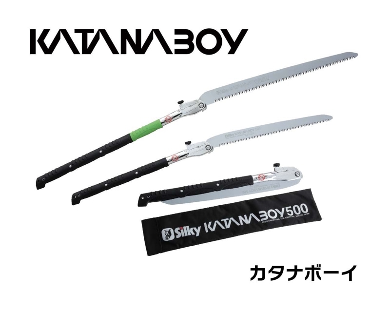 すべての商品 | シルキー公式オンラインショップ