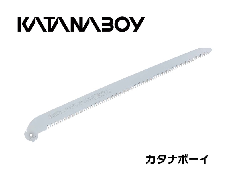 カタナボーイ　替刃