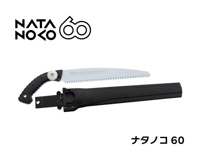 heve カットオフシルキー　新品未使用 カットオフシルキー BL ブラック | HEVE