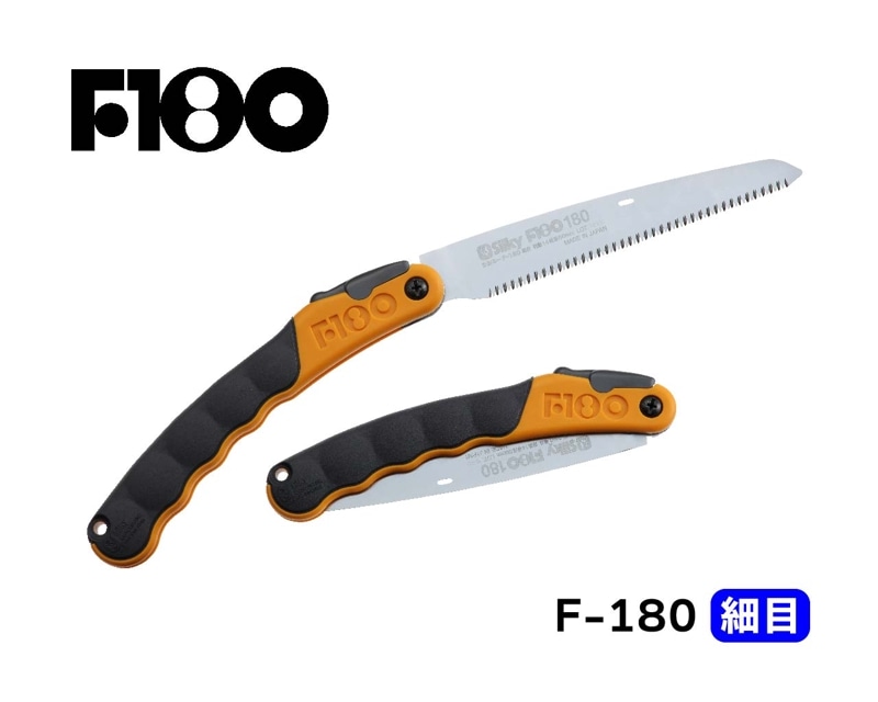 Ｆ１８０　細目　本体
