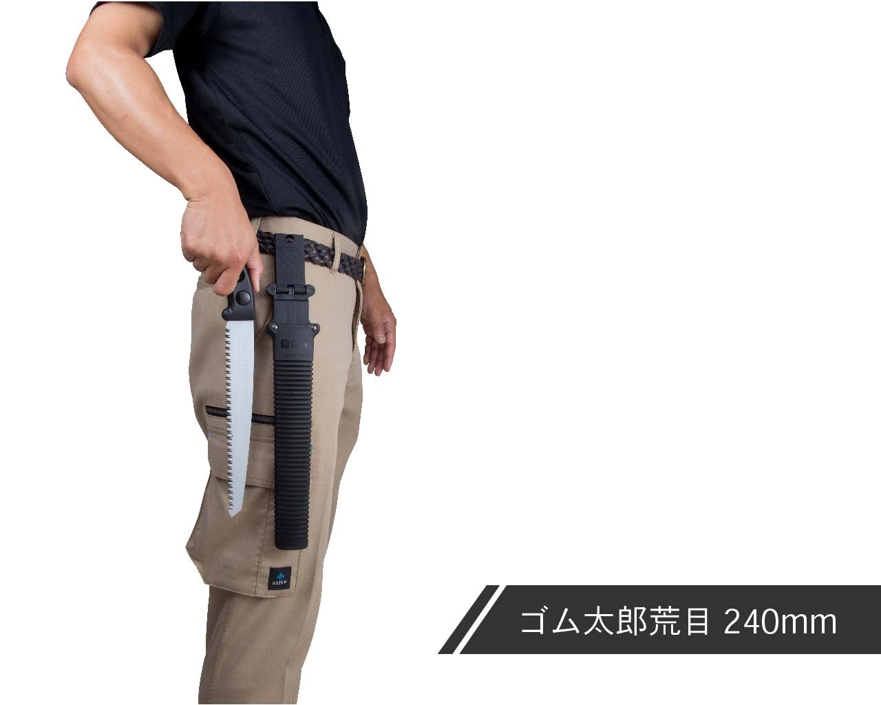 コムギ KIVISDOU キビスドウ｜コーデのアクセントになる 2足組 キラメキ