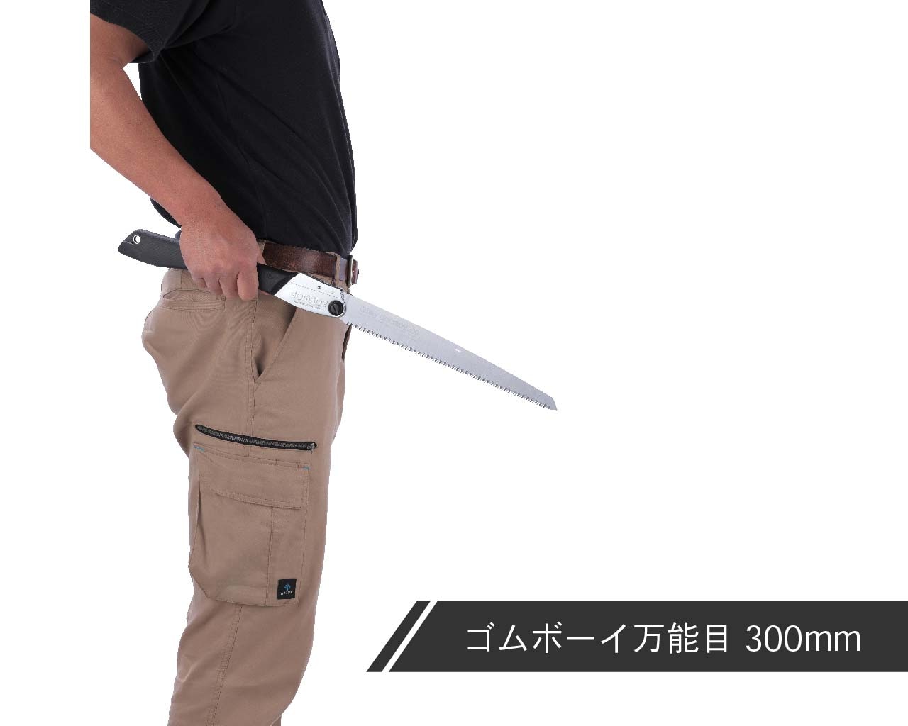 ゴムボーイ　万能目　210mm×9枚 ゴムボーイ 万能目 GOMBOY | 世界一の切れ味を目指して 鋸