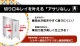 ゴムボーイカーブ　荒目　替刃　210・240・270・300
