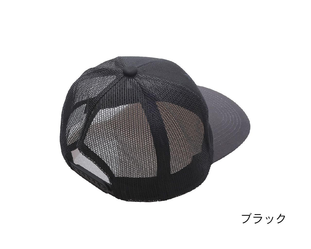 メッシュキャップ ブラック／カーキ | グッズ,キャップ | シルキー公式