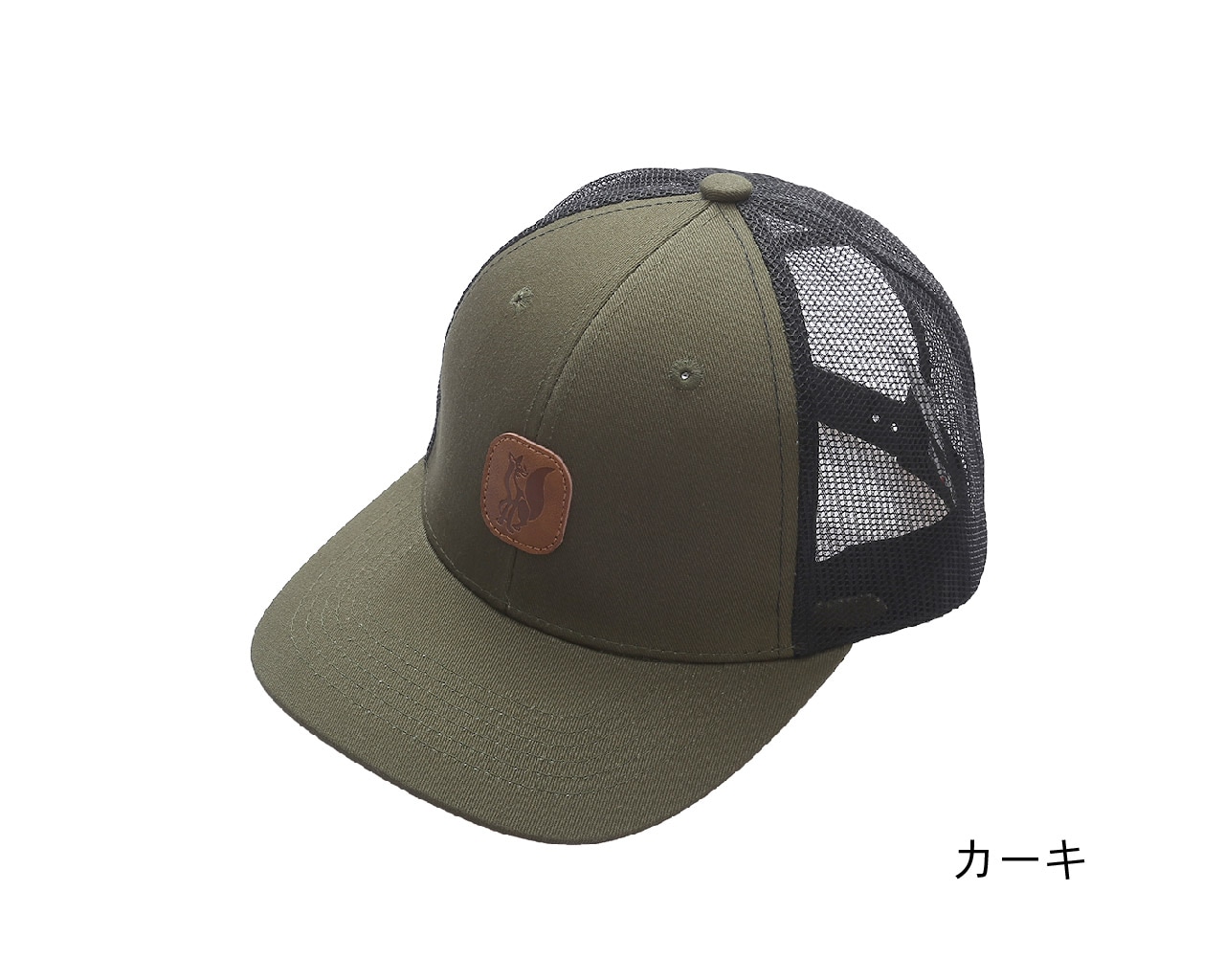 Kith メッシュ トラッカー キャップ オリーブ カーキ Kith メッシュ トラッカー キャップ オリーブ カーキ 【公式通販】