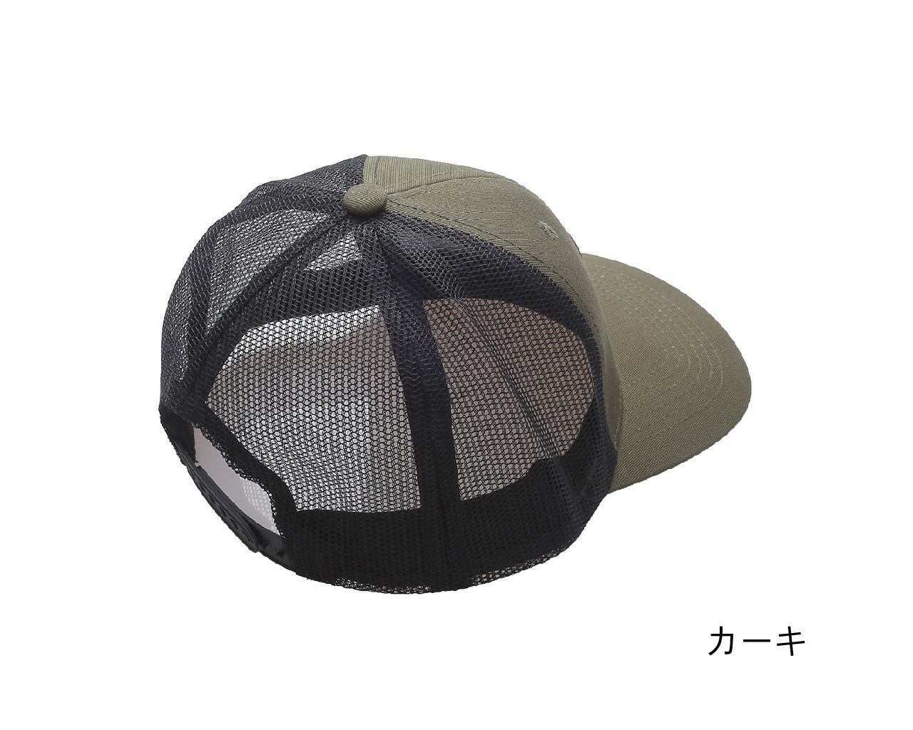 メッシュキャップ ブラック／カーキ | グッズ,キャップ | シルキー公式