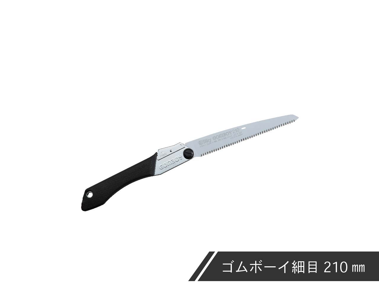 SilkyBIGBOY COMBYのこぎり柄210～300mmの替刃20枚セッ SilkyBIGBOY COMBYのこぎり柄210～300mmの替刃20枚セッ