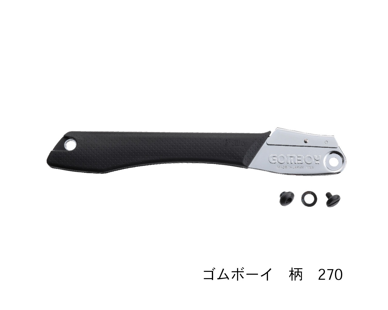 ゴムボーイ共通柄 210・240・270・300 | すべての商品 | シルキー公式 