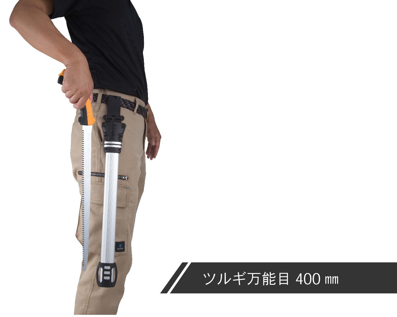 シルキーツルギ 万能目 本体 | 鞘入鋸,シルキーツルギ 万能目,本体