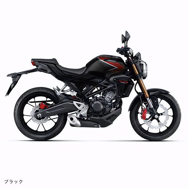 ホンダ CB150R CB150R | 車両 | 株式会社シルバーバック