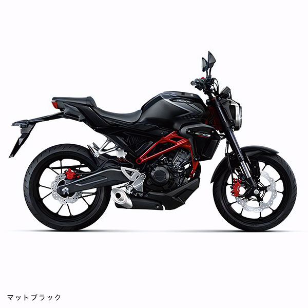 CB150R ABS | 車両 | 株式会社シルバーバック
