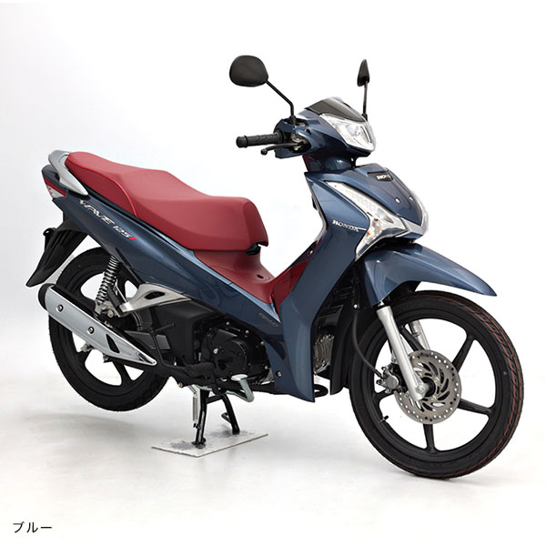 限定特価！ WAVE125I タイカブ ウェーブ インジェクション車