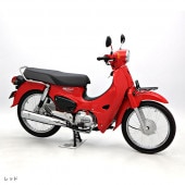 SuperCub typeX