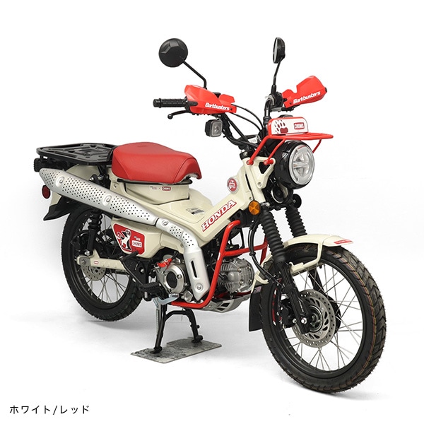 ちゃむ CT125 CHUMS LIMITED EDITION タイモデル | 車両 | 株式会社シルバーバック