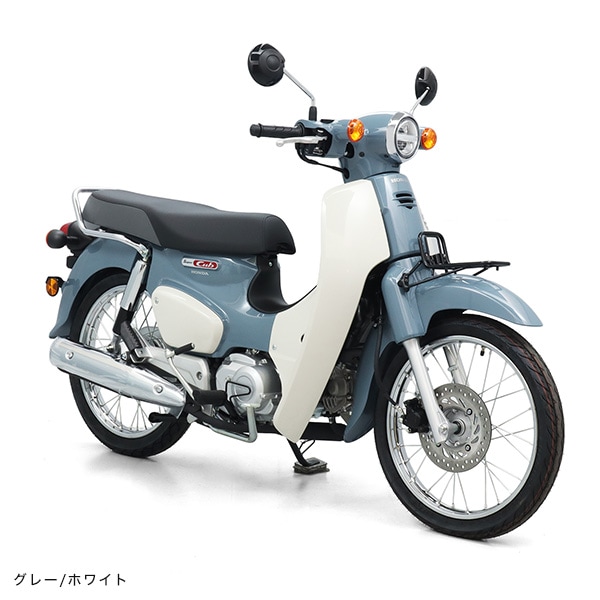 株式会社シルバーバック |
