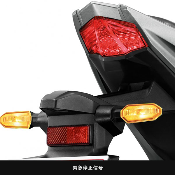 CBR150R ABS