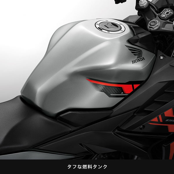 CBR150R ABS