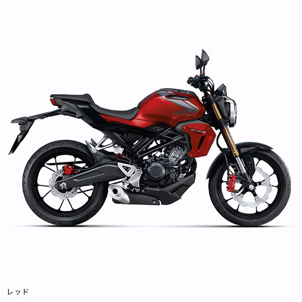 CB150R
