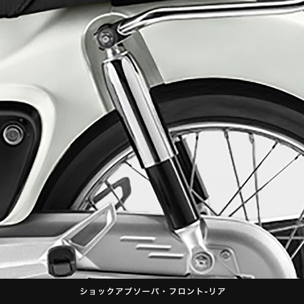 SuperCub ǥ롡SBTypeX