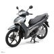 Wave125i㥹ȡCSˡǥ