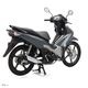 Wave125i㥹ȡCSˡǥ