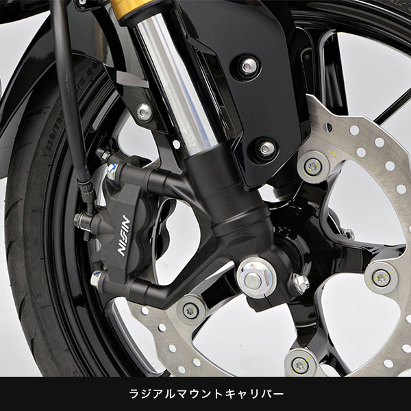 CB150R ABS