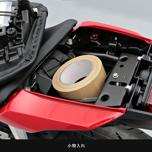 CB150R ABS