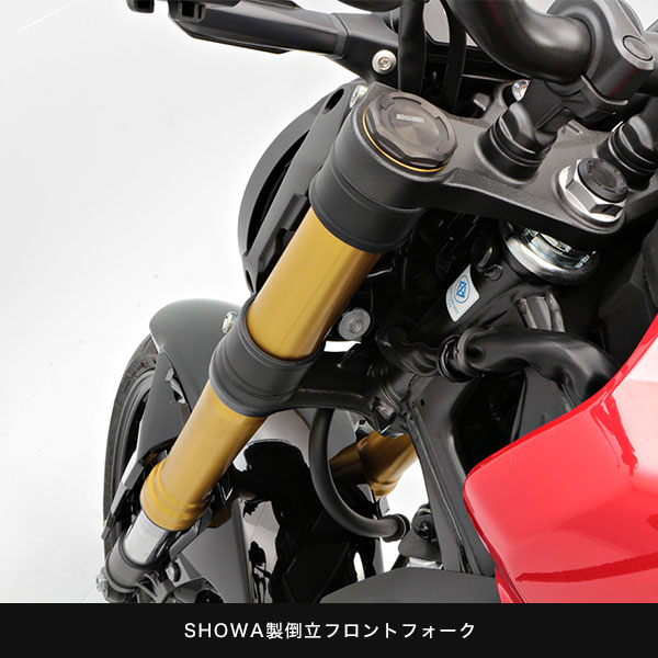 CB150R ABS