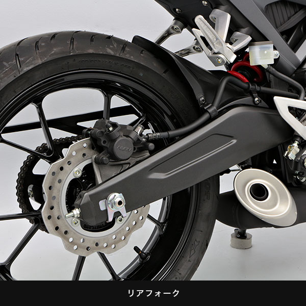 CB150R ABS