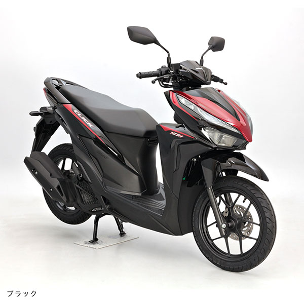 クインキ 125 BTL Enigma SemiFull with GIGAイグニションコイル HONDA