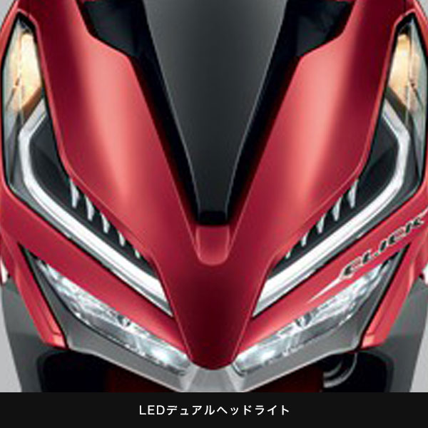 Click125i