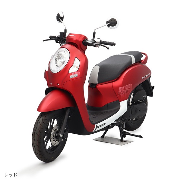 Scoopy i Club12