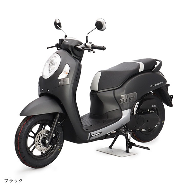 Scoopy i Club12