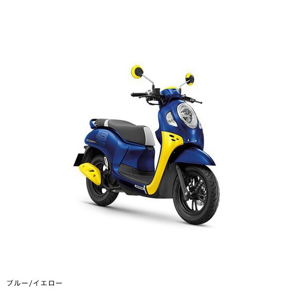 Scoopy i Club12 | 車両 | 株式会社シルバーバック