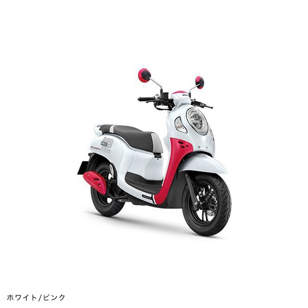 Scoopy i Club12 | 車両 | 株式会社シルバーバック