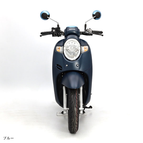 Scoopy i Club12