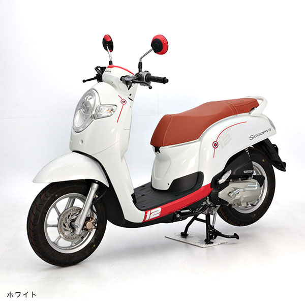 Scoopy i Club12