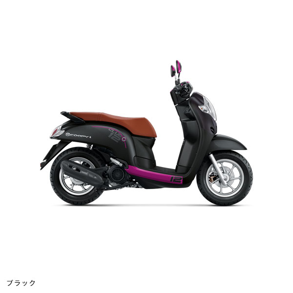 Scoopy i Club12