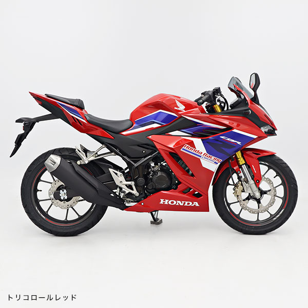 CBR150R ABS タイモデル | 車両 | 株式会社シルバーバック