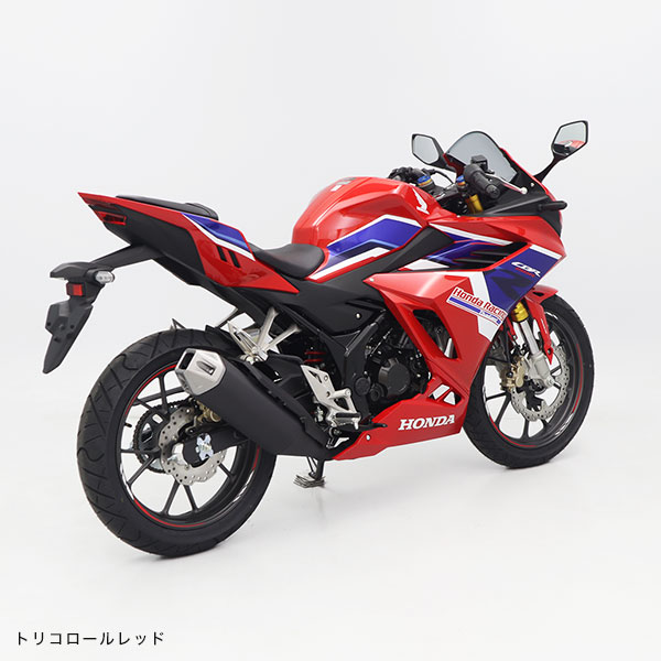 CBR150R ABS タイモデル | 車両 | 株式会社シルバーバック
