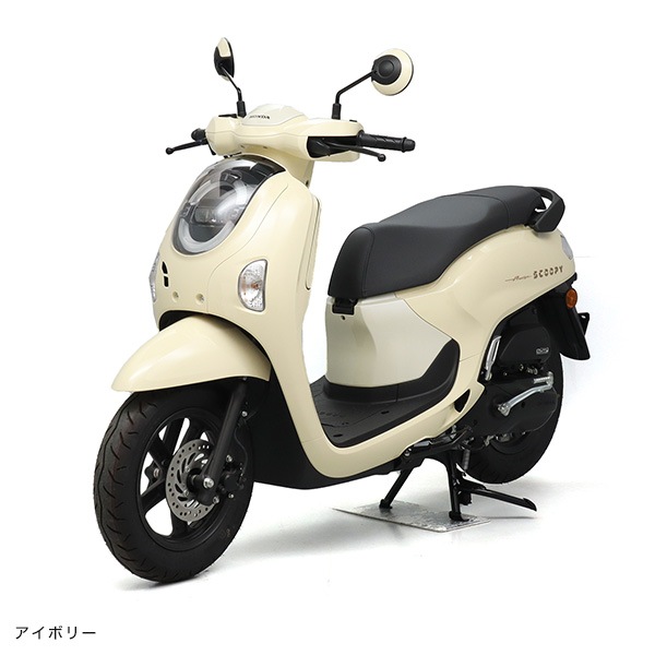 SCOOPY  �ץ쥹�ơ�����TS)  ������ǥ�