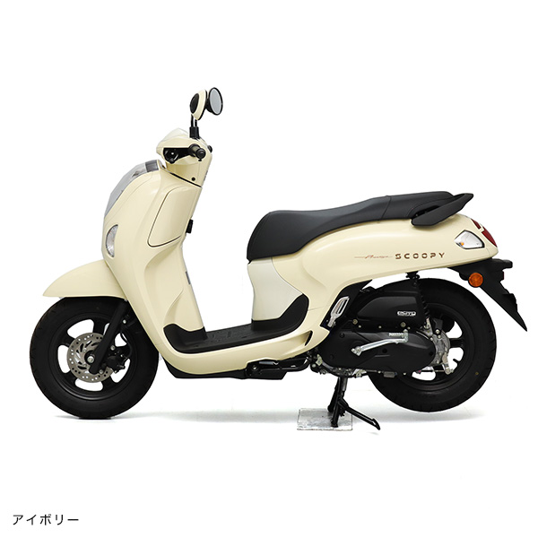 SCOOPY  �ץ쥹�ơ�����TS)  ������ǥ�